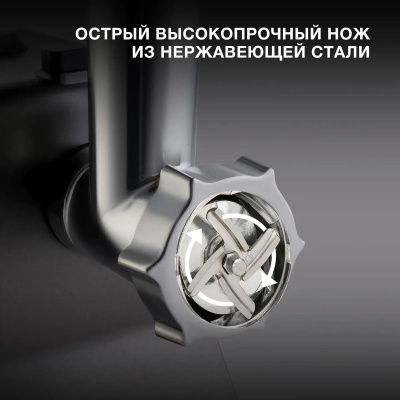 ��������� Hyundai HY-MG2114 1800�� ������/�����������