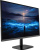 Монитор NPC 23.8" MF2411 FHD IPS LED 3ms 144Hz черный Монитор NPC 23.8" MF2411 FHD IPS LED 3ms 144Hz черный