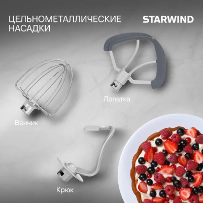 ������ ����������� Starwind SPM4172 1800�� �����������