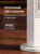 ���������� ��������� Royal Clima RBF-801E-WT 50�� ���������:3 ��� �����