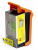 Картридж струйный Cactus CS-CD975 черный для №920XL HP Officejet 6000/6500/7000/7500 (35ml) Картридж струйный Cactus CS-CD975 черный для №920XL HP Officejet 6000/6500/7000/7500 (35ml)