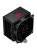 Кулер Bloody AC-13 Soc-AM5/AM4/1200/1700/1851 черный 4-pin 14-26dB Al+Cu 250W 651gr Ret (AC-13-250-BK) Кулер Bloody AC-13 Soc-AM5/AM4/1200/1700/1851 черный 4-pin 14-26dB Al+Cu 250W 651gr Ret (AC-13-250-BK)