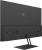 Монитор Digma Pro 23.8" Motion S IPS LED FHD, 5ms, 144Hz черный TM24SB01 Монитор Digma Pro 23.8" Motion S IPS LED FHD, 5ms, 144Hz черный TM24SB01
