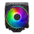 Кулер для процессора Cooler Master Hyper 622 Halo Black (RR-D6BB-20PA-R1) Кулер для процессора Cooler Master Hyper 622 Halo Black (RR-D6BB-20PA-R1)