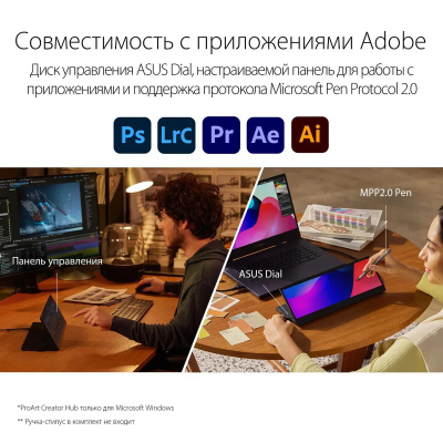������� Asus 14" ProArt PA147CDV 1920x550 IPS LED ������ 90LM0720-B01170