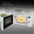 Микроволновая Печь Hyundai HYM-D3027 20л. 700Вт белый Микроволновая Печь Hyundai HYM-D3027 20л. 700Вт белый