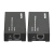 Комплект для передачи HDMI OSNOVO TA-Hi/1+RA-Hi/1 Комплект для передачи HDMI OSNOVO TA-Hi/1+RA-Hi/1