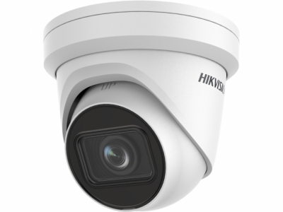 ����������� IP Hikvision DS-2CD2H23G2-IZS 2.8-12 �� �������