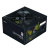 Блок питания Zalman DecaMax 700W 80+ (ZM700-LX3) Блок питания Zalman DecaMax 700W 80+ (ZM700-LX3)