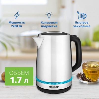 ������ Zelmer ZCK7921