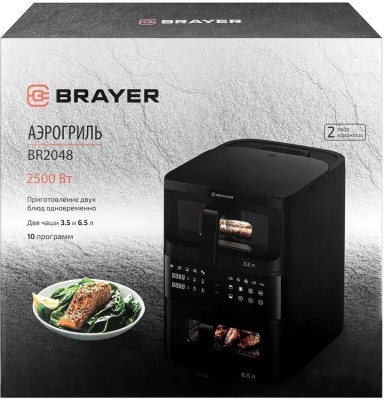 ��������� BR2048 ������ BRAYER