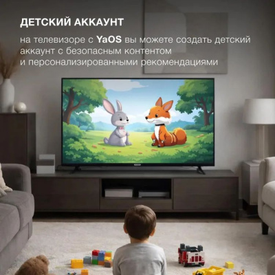 ��������� LED Hyundai 65" H-LED65BU7012 4K Ultra HD 60Hz WiFi Smart TV ������.�� ������