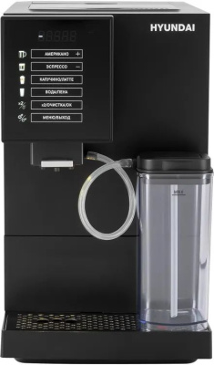 ���������� Hyundai HAM-5405 1350�� ������