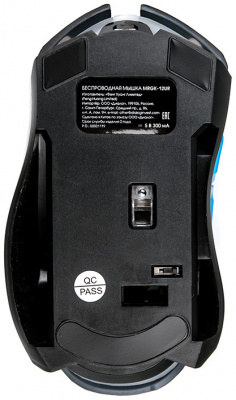 ���� Dialog MRGK-12UR ����������, ������������ (����������), 1600 dpi, USB, ����: ������