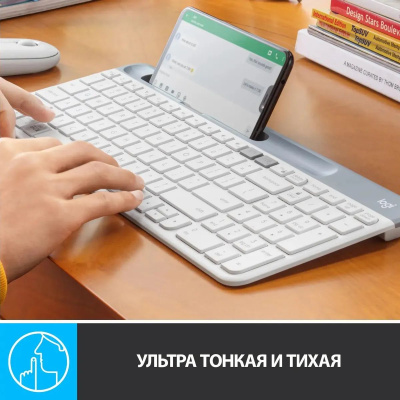 ���������� Logitech K580 �����/����������� USB ������������ BT/Radio slim Multimedia (920-009209)