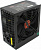 ���� ������� Exegate EX260644RUS ATX 650W