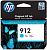�������� �������� HP 912 3YL77AE ������� (315���.) ��� HP OfficeJet 801x/802x