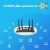 ������ ������������ TP-Link Archer AX53 AX3000 10/100/1000BASE-TX