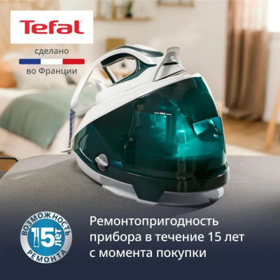 ������������� Tefal Pro Express Eco GV9E21E0 2200�� �������/�����