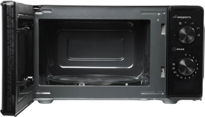������������� ���� Hyundai HYM-M2047 20�. 700�� �����