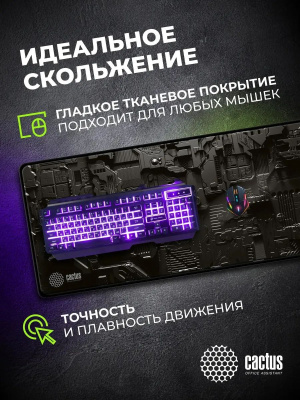 ������ ��� ���� Cactus Cyberpunk 900x400x3�� (CS-MPC-PRO03�XL)