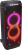 ����������� JBL Party Box ULTIMATE, 1100��, � �������, Bluetooth, USB, ������