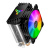 Кулер JONSBO CR-1200 LGA1700/115X/775/AM4/AM3/3+/AM2/+/FM2/+/FM1(TDP 95W, 92mm ARGB Fan, 2 тепловые трубки, 3-pin) Retail Кулер JONSBO CR-1200 LGA1700/115X/775/AM4/AM3/3+/AM2/+/FM2/+/FM1(TDP 95W, 92mm ARGB Fan, 2 тепловые трубки, 3-pin) Retail