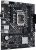 Материнская плата ASUS PRIME H610M-D D4 Материнская плата ASUS PRIME H610M-D D4
