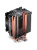 Кулер JONSBO CR-1400 E Black LGA1700/1200/115X/AM5/AM4 (TDP 180W, PWM, 92mm Dynamic Multi-Color LED Fan, 4 тепловые трубки, 4-pin) Retail Кулер JONSBO CR-1400 E Black LGA1700/1200/115X/AM5/AM4 (TDP 180W, PWM, 92mm Dynamic Multi-Color LED Fan, 4 тепловые трубки, 4-pin) Retail