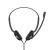 Гарнитура Sennheiser PC 5 CHAT black (2 м, накладные) Гарнитура Sennheiser PC 5 CHAT black (2 м, накладные)