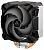���������� ��� ���������� Arctic Freezer A35 CO AM4 (ACFRE00113A)
