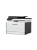 Цветное МФУ Pantum CM2100DW (цветной, A4, 20 стр/мин, Duplex, 512 MB, USB2.0, LAN, WiFi 2.4G, Bluetooth) Цветное МФУ Pantum CM2100DW (цветной, A4, 20 стр/мин, Duplex, 512 MB, USB2.0, LAN, WiFi 2.4G, Bluetooth)