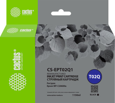 �������� �������� Cactus CS-EPT02Q1 T02Q ������ (1084��) ��� Epson WorkForce Enterprise WF-C20600D4T
