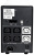 �������� �������������� ������� Powercom Imperial IMP-1025AP