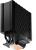Кулер для процессора PcCooler RZ500 BK Soc-AM5/AM4/1151/1200/1700 черный 4-pin 32dB Al+Cu 250W Ret (RZ500-BKNWNX-GL) Кулер для процессора PcCooler RZ500 BK Soc-AM5/AM4/1151/1200/1700 черный 4-pin 32dB Al+Cu 250W Ret (RZ500-BKNWNX-GL)
