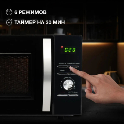 ������������� ���� Hyundai HYM-D2079 23�. 800�� ������