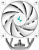 Кулер для процессора Deepcool AK500S Digital SE Wh Soc-AM5/AM4/1200/1700/1851 белый 4-pin LCD 240W Ret (R-AK500S-WHADMN-GJD) Кулер для процессора Deepcool AK500S Digital SE Wh Soc-AM5/AM4/1200/1700/1851 белый 4-pin LCD 240W Ret (R-AK500S-WHADMN-GJD)
