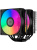 ����� ��� ���������� PCCooler RT620 ARGB BK (250W, 4-pin PWM, 157mm, Al/Cu, 6x6mm, 2x120mm, 73.32CFM, 34.9dBA, 2200RPM, S: 1851/1700/1200/115X,AM5/AM4, black)