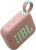 Колонка портативная JBL GO 4 розовый 4.2W 1.0 BT 850mAh (JBLGO4PINK) Колонка портативная JBL GO 4 розовый 4.2W 1.0 BT 850mAh (JBLGO4PINK)