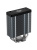 ����� ID-COOLING SE-214-XT RS LGA1954/1851/1700/1200/115X/AM5/AM4 (TDP 180W, PWM, 4 ����.������ ������� ��������, FAN 120mm) RET