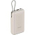 ������� ����������� Xiaomi 33W Power Bank 20000mAh (���������� ������) Tan GL