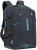 Рюкзак для ноутбука Riva 7860 Black Рюкзак для ноутбука Riva 7860 Black