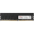 Оперативная память 8Gb DDR4 3200MHz KingSpec (KS3200D4P12008G) 8 Гб, DDR4, 25600 Мб/с, CL17, 1.2 В Оперативная память 8Gb DDR4 3200MHz KingSpec (KS3200D4P12008G) 8 Гб, DDR4, 25600 Мб/с, CL17, 1.2 В