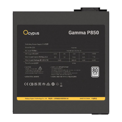 ���� ������� �� Ocypus Gamma P850 850W Gamma-P850-W1HDBK024X-EU