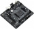Материнская плата ASRock A520M-HVS Материнская плата ASRock A520M-HVS