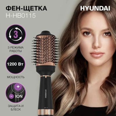 ���-����� Hyundai H-HB0115 1200�� ������