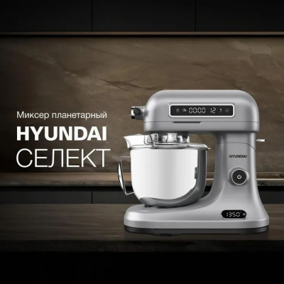 ������ ����������� Hyundai HYM-S8551 1600�� �����������