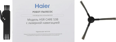 �������-����� Haier HSR Care S3B 45�� ������ (F5512DE01RU)