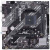Материнская плата ASUS PRIME A520M-K ARGB, AM4, AMD A520, mATX, Ret (90MB1R00-M0EAY0) Материнская плата ASUS PRIME A520M-K ARGB, AM4, AMD A520, mATX, Ret (90MB1R00-M0EAY0)