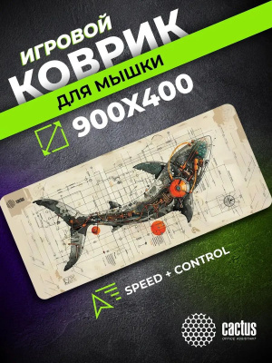 ������ ��� ���� Cactus Shark 900x400x4�� (CS-MP-COR03XXL)